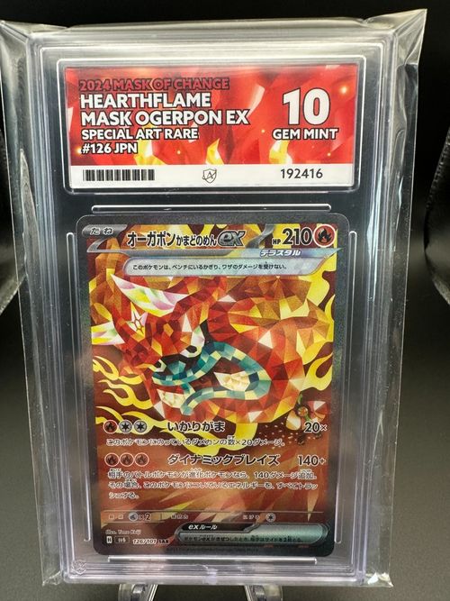 Hearthflame Mask Ogerpon Ex 126/101, Mask of Change, Pokemon, Japanese, ACE 10