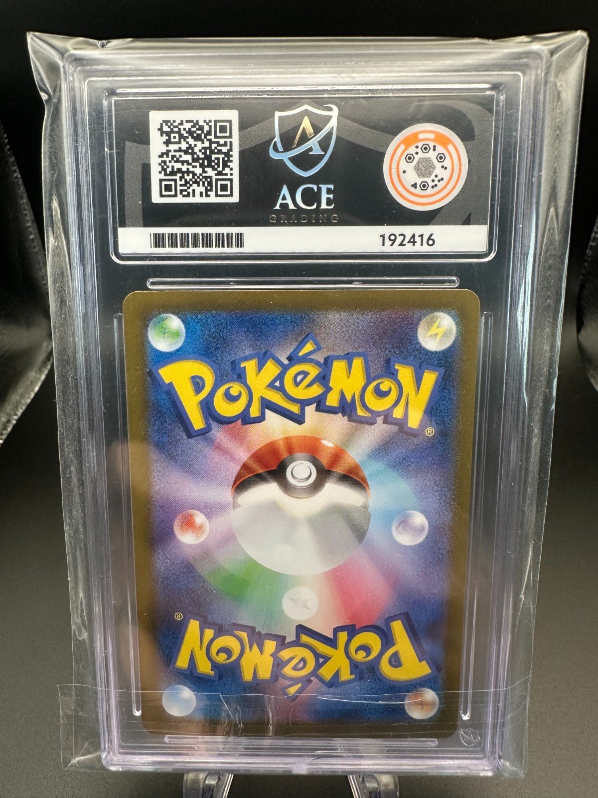 Hearthflame Mask Ogerpon Ex 126/101, Mask of Change, Pokemon, Japanese, ACE 10 – Photo 2